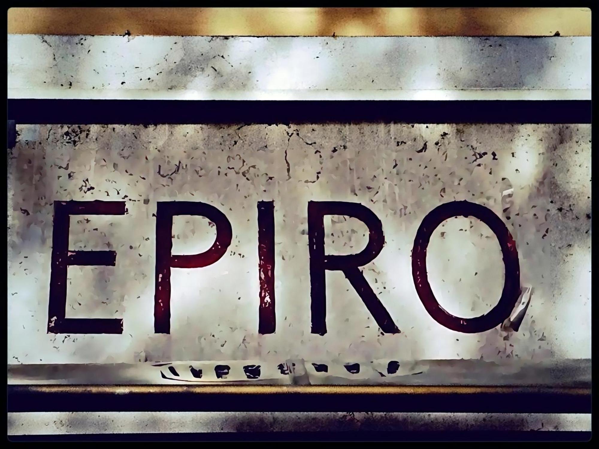 Epiro Home Roma Dış mekan fotoğraf